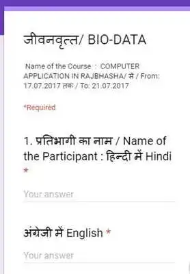 Play nothingbuthindi