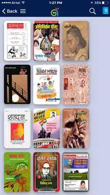 Play NotNul Play NotNul