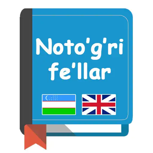 Play Notogri fellar jadvali APK