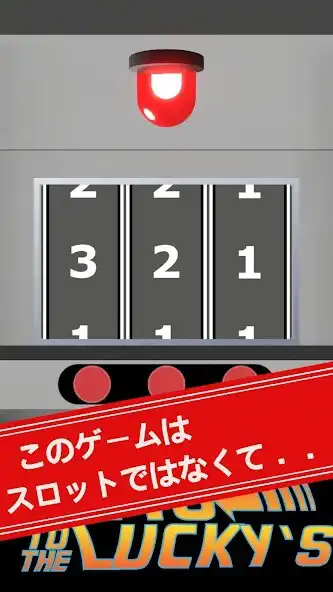 Play NoT Slot and enjoy NoT Slot with UptoPlay Play NoT Slot and enjoy NoT Slot with UptoPlay