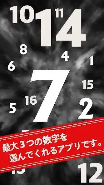 Play NoT Slot as an online game online NoT Slot with UptoPlay Play NoT Slot as an online game NoT Slot with UptoPlay