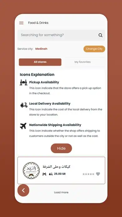 Play NOUA - Homemade products as an online game NOUA - Homemade products with UptoPlay