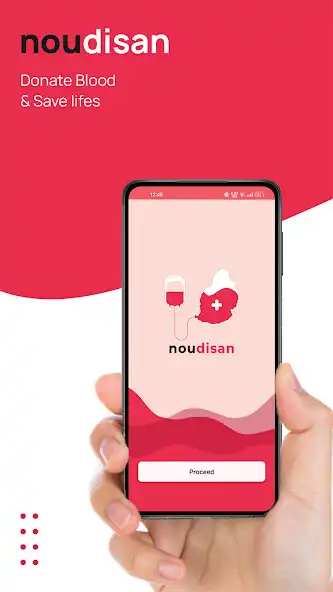 Play Nou Disan  and enjoy Nou Disan with UptoPlay