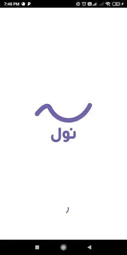 Play NOUL: Delivery & more  and enjoy NOUL: Delivery & more with UptoPlay