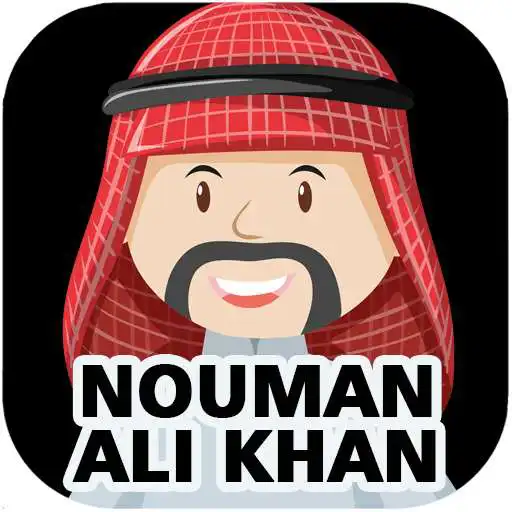 Play Nouman Ali Khan Quran Tafseer Mp3 Full APK