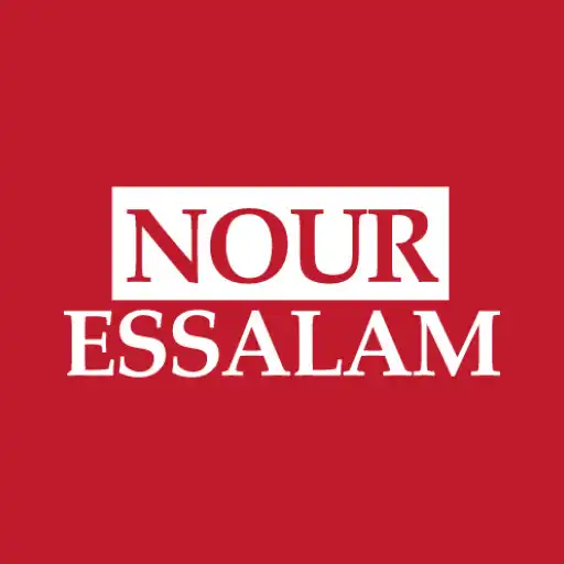 Play Nour Essalam APK Play Nour Essalam APK