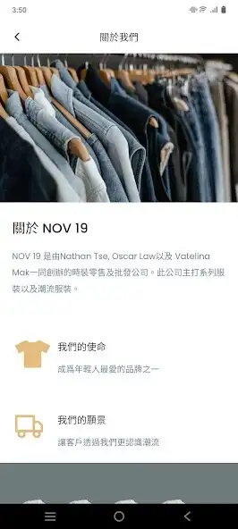 Play NOV 19 as an online game NOV 19 with UptoPlay