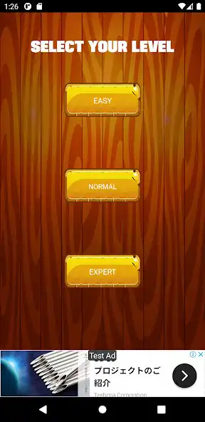 Play Novice Sudoku  and enjoy Novice Sudoku with UptoPlay