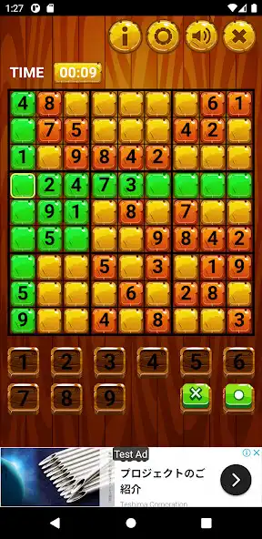 Play Novice Sudoku as an online game Novice Sudoku with UptoPlay