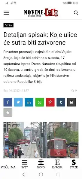 Play Novine Info as an online game Novine Info with UptoPlay