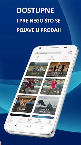 Play Novine Plus as an online game Novine Plus with UptoPlay