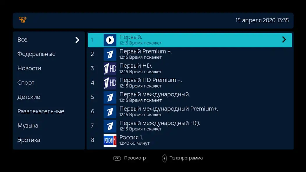 Play NovoeTV Smart TV as an online game NovoeTV Smart TV with UptoPlay