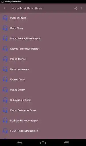 Play Novosibirsk Radio Rusia