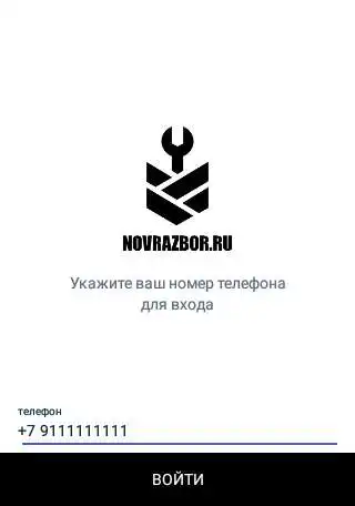 Play Novrazbor  and enjoy Novrazbor with UptoPlay