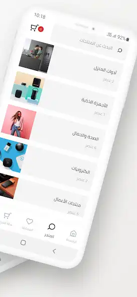 Play Novy Store as an online game Novy Store with UptoPlay
