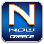 Free play online NOW GREECE APK Free play online NOW GREECE APK