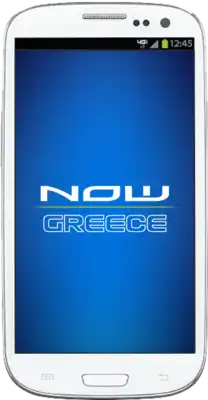 Play NOW GREECE