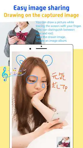 Play Now I am 64 as an online game Now I am 64 with UptoPlay