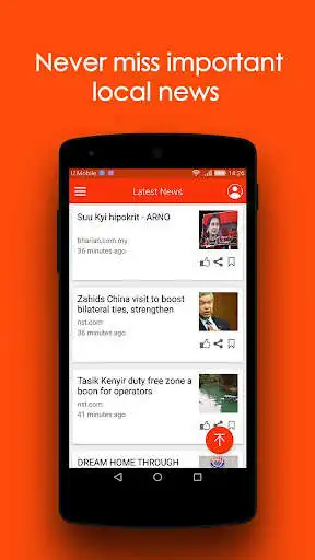 Play NOW NEWS  and enjoy NOW NEWS with UptoPlay