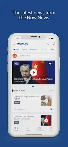 Play Now News Tv as an online game Now News Tv with UptoPlay