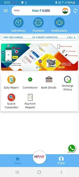 Play Npayrecharge  and enjoy Npayrecharge with UptoPlay