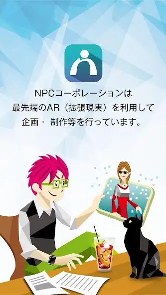 Play NPC-AR and enjoy NPC-AR with UptoPlay Play NPC-AR and enjoy NPC-AR with UptoPlay
