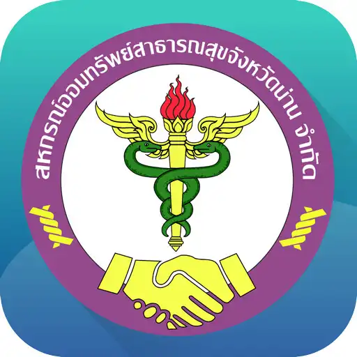 Play NPH Saving APK