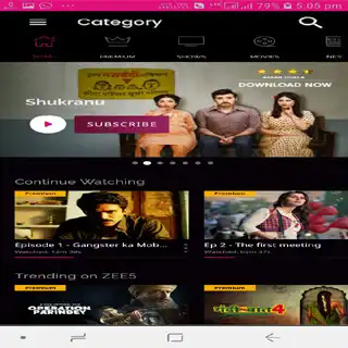 Play Nplex  and enjoy Nplex with UptoPlay