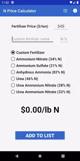 Play N Price Calculator