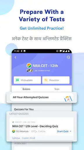 Play NRA CET - 12th Prep : Mocks  and enjoy NRA CET - 12th Prep : Mocks with UptoPlay
