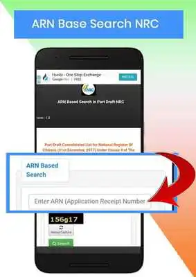 Play NRC Assam - Check Your Status Online