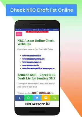 Play NRC Assam - Check Your Status Online