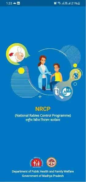Play NRCP App and enjoy NRCP App with UptoPlay Play NRCP App and enjoy NRCP App with UptoPlay