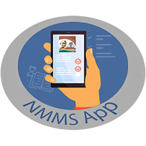 Play NREGA Mobile Monitoring System APK