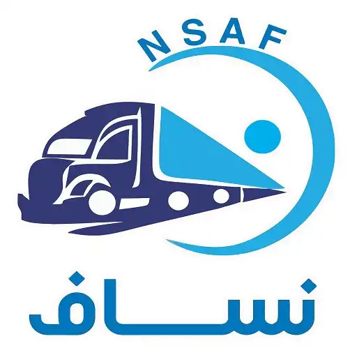 Play Nsaf -Order your shipment APK