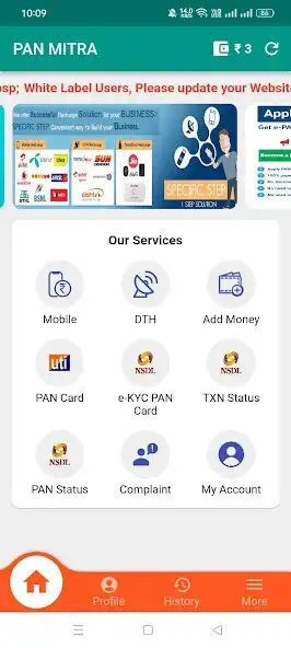 Play NSDL eKycPan App as an online game NSDL eKycPan App with UptoPlay