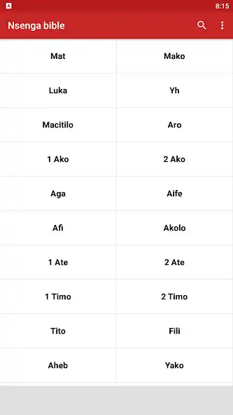 Play Nsenga Bible plus  and enjoy Nsenga Bible plus with UptoPlay