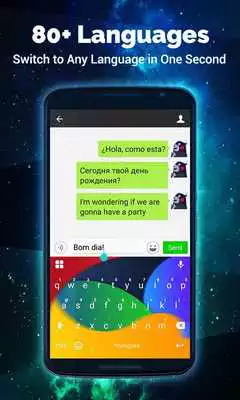 Play NSFW GIF Keyboard - Twerk GIF