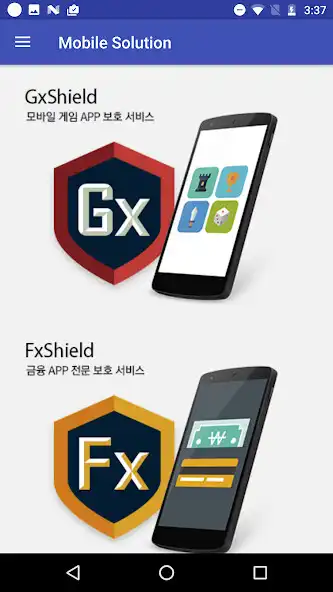 Play 헬로 NSHC as an online game 헬로 NSHC with UptoPlay