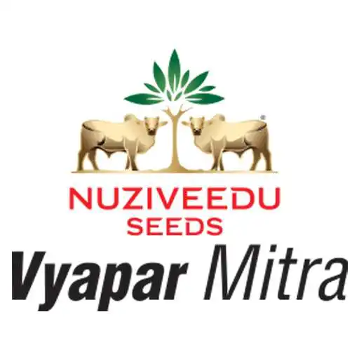 Play NSL Vyapar Mitra APK Play NSL Vyapar Mitra APK
