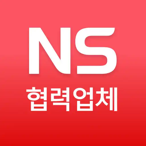 Play NS NICE APK Play NS NICE APK