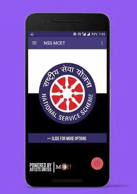 Play NSS MCET 2016