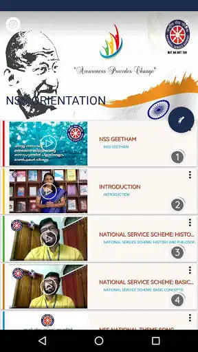 Play NSS ORIENTATION  and enjoy NSS ORIENTATION with UptoPlay