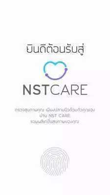 Play NST Care