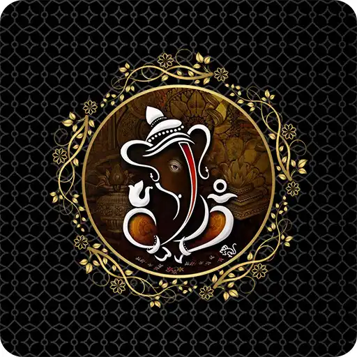 Play NSV Enterprise APK