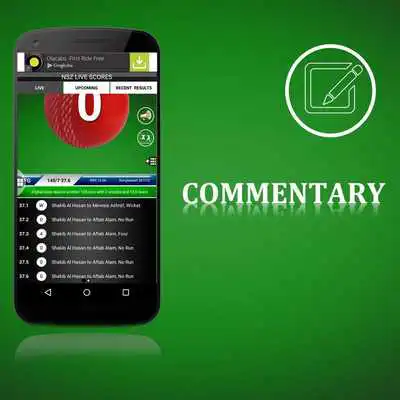 Play NSZ Cricket Live Scores