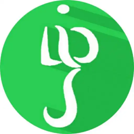Play NThamizh - A platform to unite Tamils APK Play NThamizh - A platform to unite Tamils APK