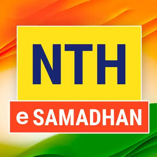 Play NTH e-Samadhan APK