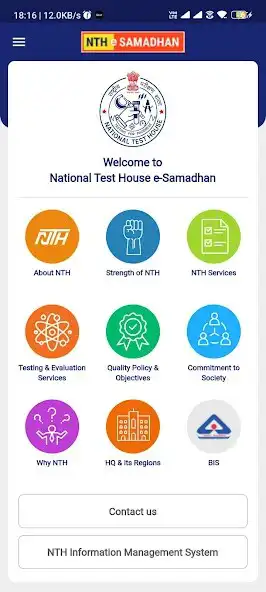 Play NTH e-Samadhan and enjoy NTH e-Samadhan with UptoPlay Play NTH e-Samadhan and enjoy NTH e-Samadhan with UptoPlay