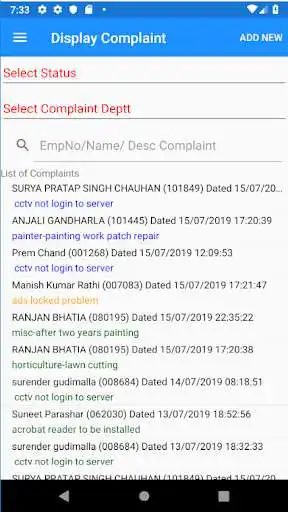Play NTPC Dadri e-Sugam as an online game NTPC Dadri e-Sugam with UptoPlay